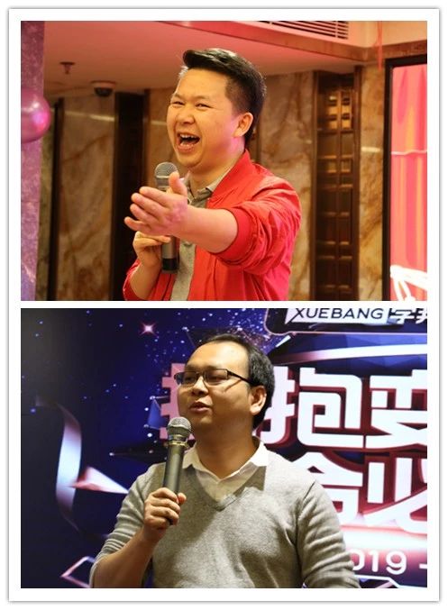 CEO&聯(lián)合創(chuàng  )始人.jpg